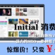 香港二四六开奖结果开奖记录图片查询奖记录