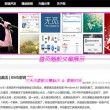 彩吧图库3d红五图库百度百度牛彩